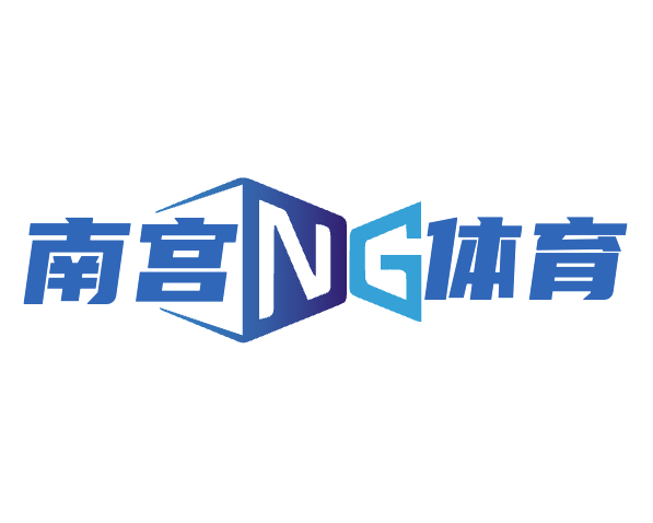 南宫|NG体育·(中国)官方网站-注册入口 南宫|NG体育·(中国)官方网站-注册入口