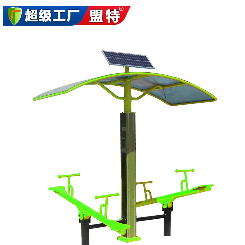 智能双位跷跷板